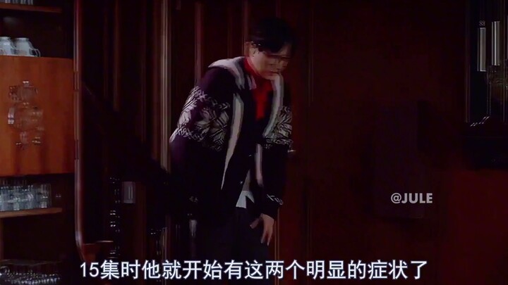 Another subtle, step-by-step detail from “1988”: The Chinese giant salamander gets hemorrhoids—filme