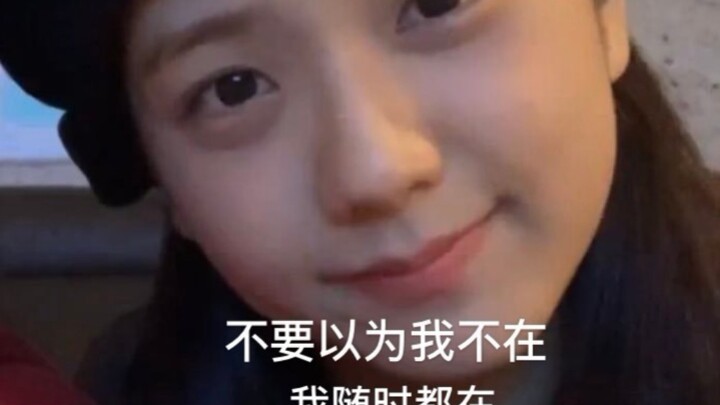 【Kim Ji-soo】Chiến秀 méo mồm.