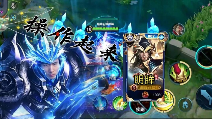 Inilah cara Guan Yu di server Tiongkok membuka war! Semuanya, beri aku Guixia!!! [Kompilasi Penuh Se