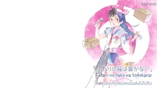 [RubyFansub]Sarazanmai Character Song 01 - Futari no hako wa todokanai