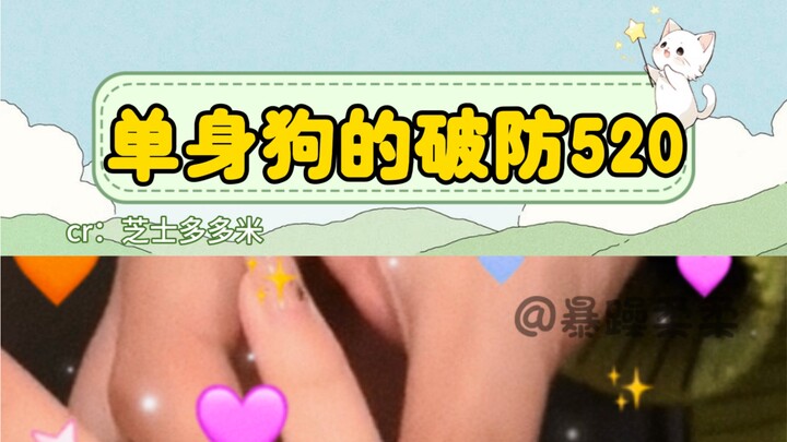 Tốt tốt tốt, vừa nhìn là cười không nổi luôn…