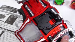 Efek cahaya terbaik! Ulasan komprehensif CSM Genesis Driver! LED mengembalikan efek pembuatan jus de