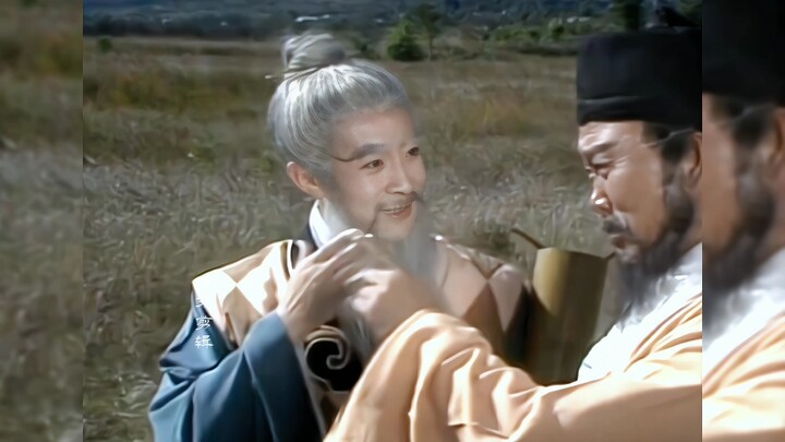 "At this moment, he thought of his master"