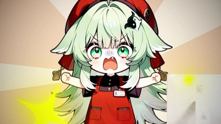 我要听balabababa！！！！