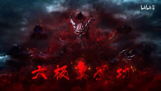 【4K 120FPS】凡人修仙传精彩战斗<137>