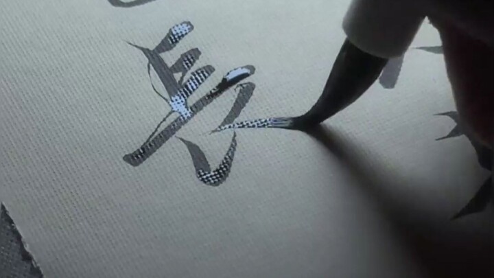 The greatest truth is the simplest; complexity lies in the human heart.