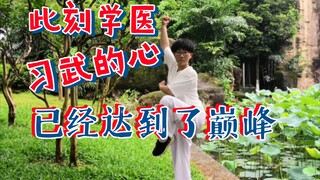 Martial arts bring sunshine, confidence, and openness; what we deliver isn't just punches, but also 