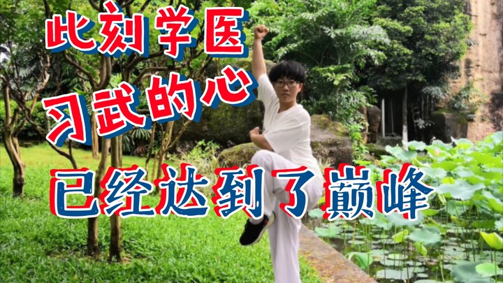 Martial arts bring sunshine, confidence, and openness; what we deliver isn't just punches, but also 