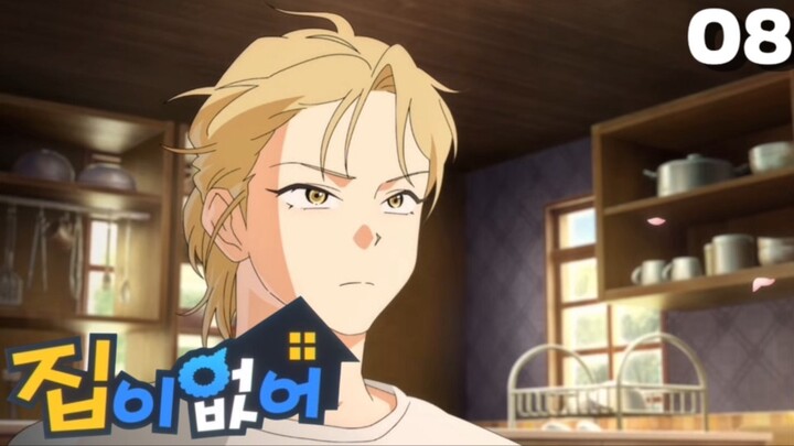 No Home (vietsud) - Không Nhà Tập 8