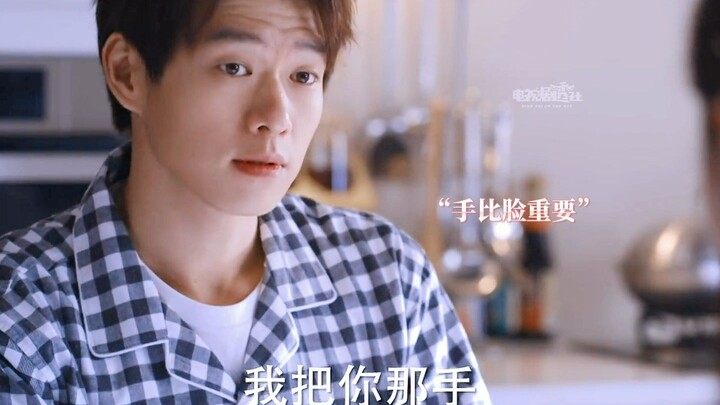 【Song Yi x Wei Daxun】The unfinished prelude is so sweet and utterly binge-worthy—only Bai Jingting t