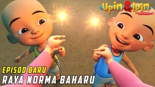 FULL Episod Baru Upin & Ipin Musim 16 - Raya Norma Baharu Part 6 | Upin Ipin Terbaru 2022