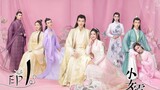 Ni Chang [Chinese Drama] in Urdu Hindi Dubbed EP1