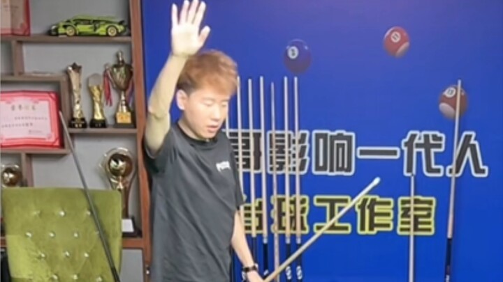 โชคดีหน่อยนะ