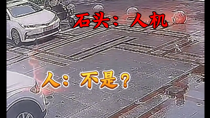 “You didn’t expect it, did you? I’m back again!”