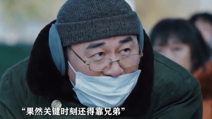 With that slicked-back hairstyle, this look totally had the grandpas and grandmas completely baffled