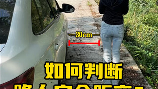 If you bump into a passerby, you definitely won't get away with just three to five hundred yuan, so 