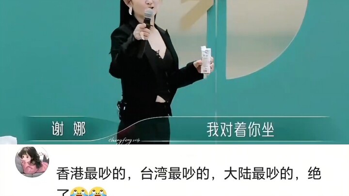 These three together would be so much fun! It’d be awesome to create a variety show just for them to