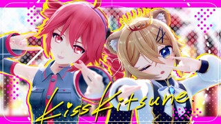 【翻唱】亲亲小狐狸(キスキツネ/kiss kitsune)【MMD feat.重音テト】VUP