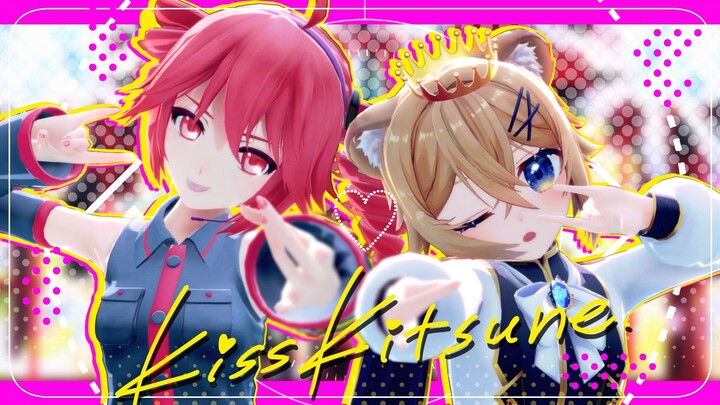 【翻唱】亲亲小狐狸(キスキツネ/kiss kitsune)【MMD feat.重音テト】VUP