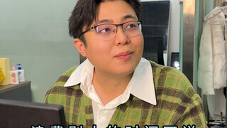 学校不教但一定要知道的职场心眼子