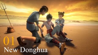 The Gate of Mystical Realm Episode 1 indo sub