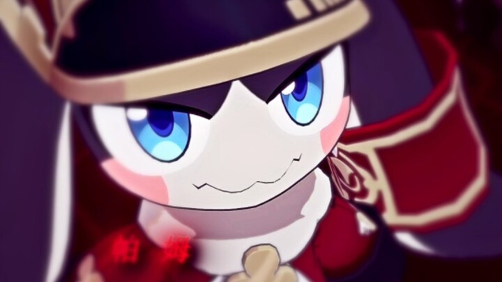 “Này! Tao đang gọi mày đó! Này!”