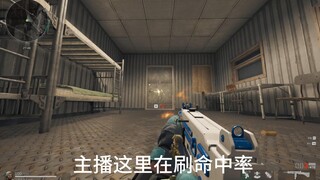降低命中率不会出大红 但是会出干员