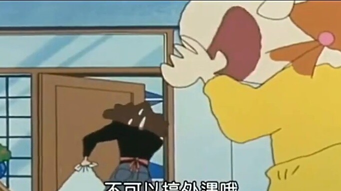 [Crayon Shin-chan] Xiaokui sudah dewasa. Suara nenek sangat bagus dan lucu.