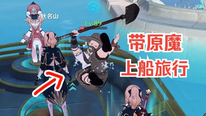 [Genshin Impact] Five Lesser-Known but Interesting Trivia Facts