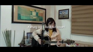 Kathang Isip - Ben&Ben (Cover)