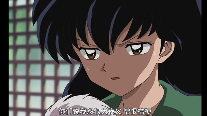 Quan niệm sống của Gowei chính đến mức kỳ quái!!!