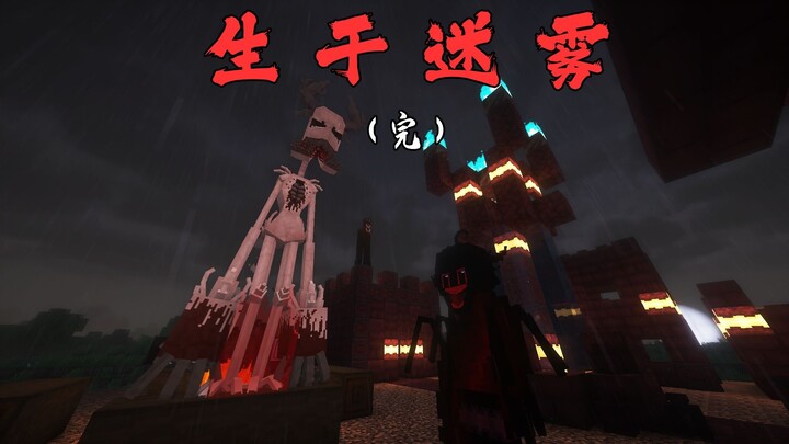 Keempat anggota itu semuanya perempuan.