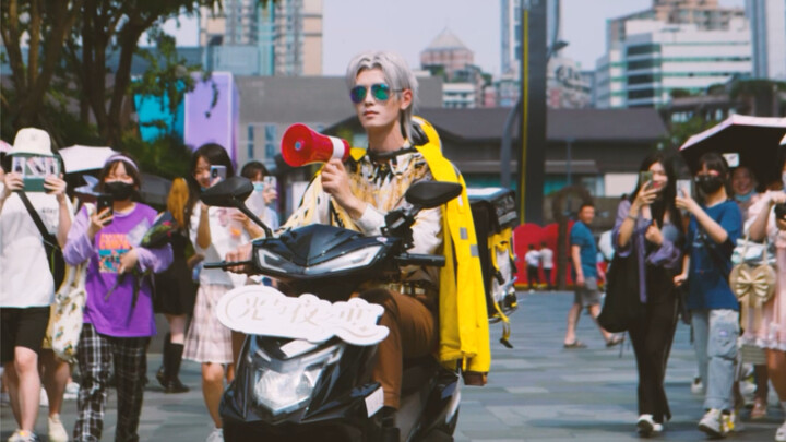 Hei, ini pesanan makanan yang kamu pesan?