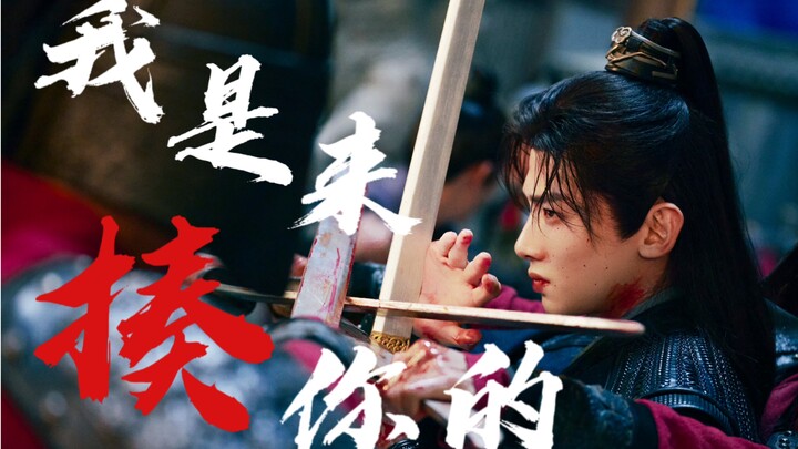 “现在居然还有这么帅的打戏！”