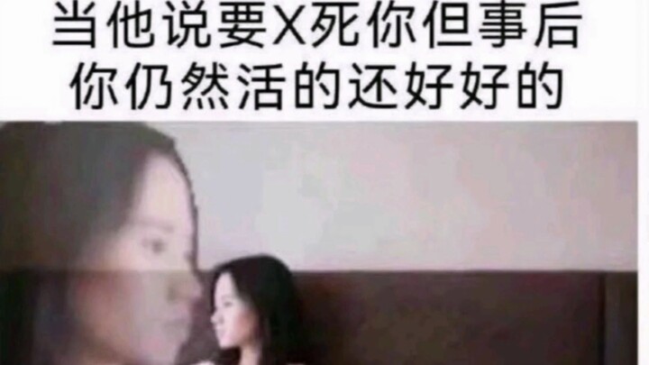(Tranh meme hài hước trên mạng)