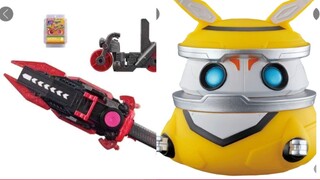 Some of Bandai's recent special effects toys have been reduced in price, and they are numbed by back
