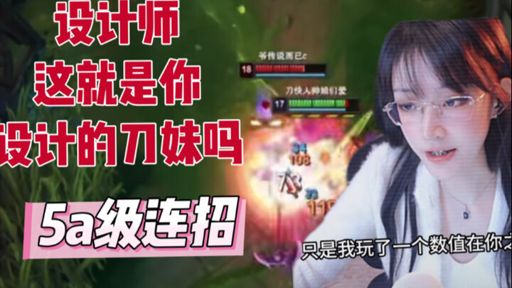 Even if you give it your all, can't you still win?