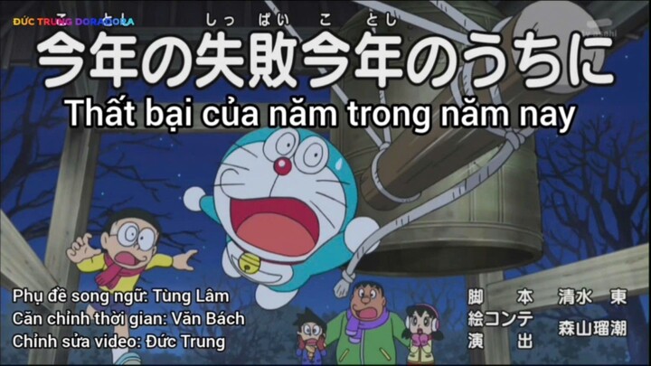 Doraemon tập 739 vietsub