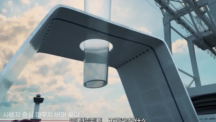 Orang Korea Membuat Iklan Tes Antigen…