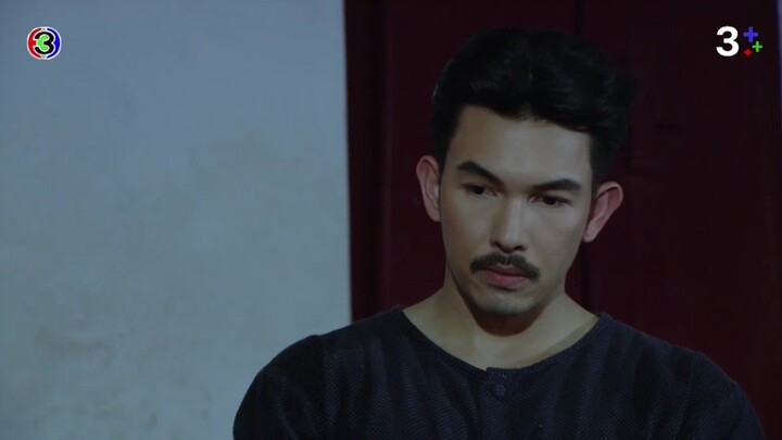 หนึ่งด้าวฟ้าเดียว EP.3