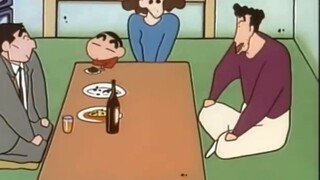 [Crayon Shin-chan] [Inventaris lucu] Apa konsekuensi memuji Shin-chan? (delapan belas)