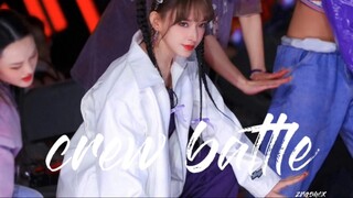 [Xem trước tập tiếp theo] Trận chiến phi hành đoàn! Hung dữ và dữ dội? Cheng Xiao, anh biết cách nói