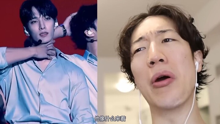 【ซับไทย】พี่กงจิ้ง เบน คิม ชมวิดีโอแนะนำเซเวนทีนของดีเค