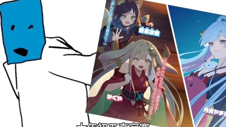 Saat Tahun Baru Imlek harus makan bunga bakung