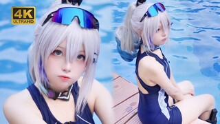 After the account was hacked, the Silver Wolf swimsuit video was leaked...