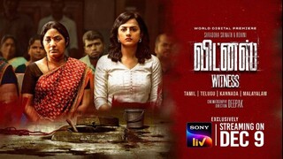 WITNESS FULL MOVIE IN TAMIL HD | TAMIL MOVIES | YNR MOVIES 2