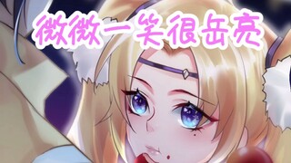 I was playing games on Valentine’s Day, but I didn’t expect that I would be saved by him. . .
