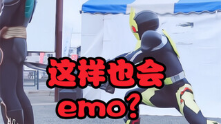 听说用这个音乐都会emo