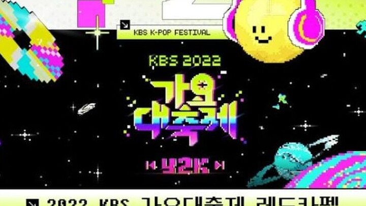 2022 KBS Gayo Daechukje: Siapa yang Nyalain Mikrofon?