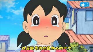 This was the saddest time that Shizuka cried, because the boy who had been guarding her for many yea